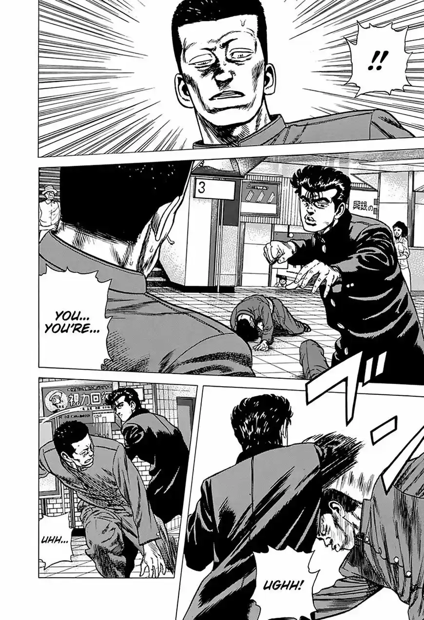 Rokudenashi Blues vol.09 ch.258