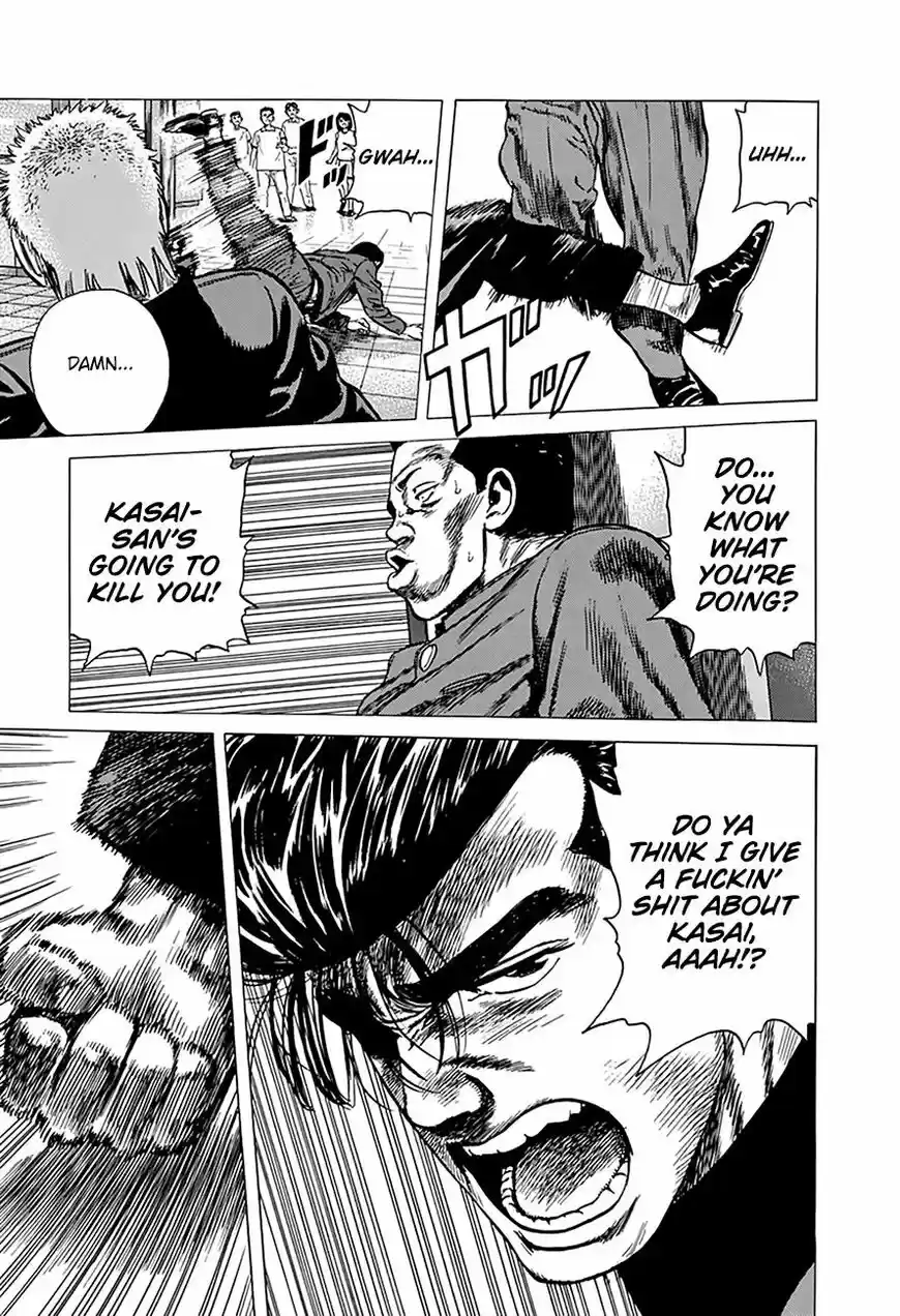 Rokudenashi Blues vol.09 ch.258