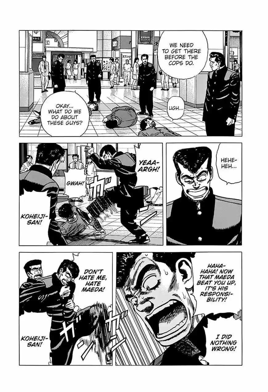 Rokudenashi Blues vol.09 ch.259