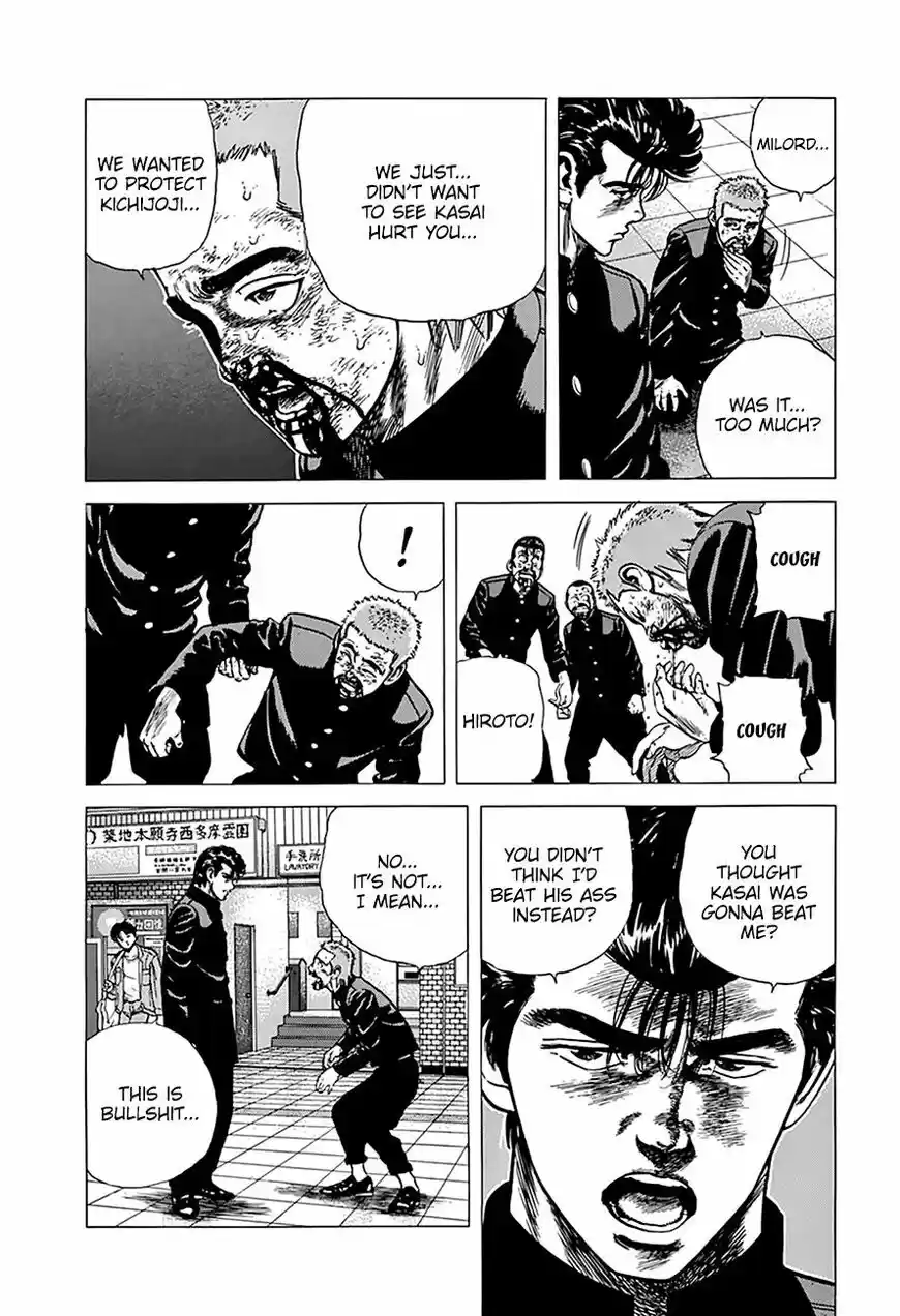 Rokudenashi Blues vol.09 ch.259