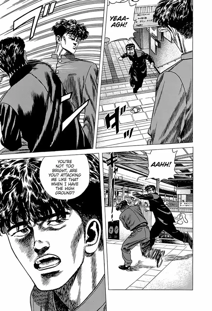 Rokudenashi Blues vol.09 ch.259