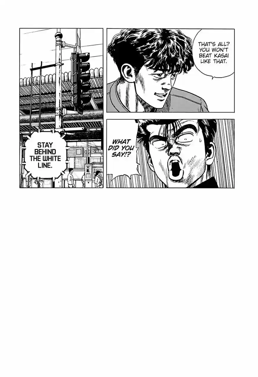 Rokudenashi Blues vol.09 ch.259