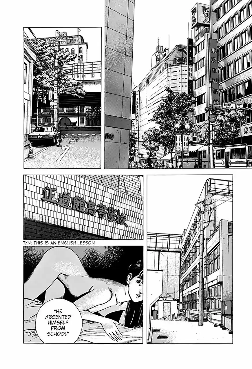Rokudenashi Blues vol.09 ch.259