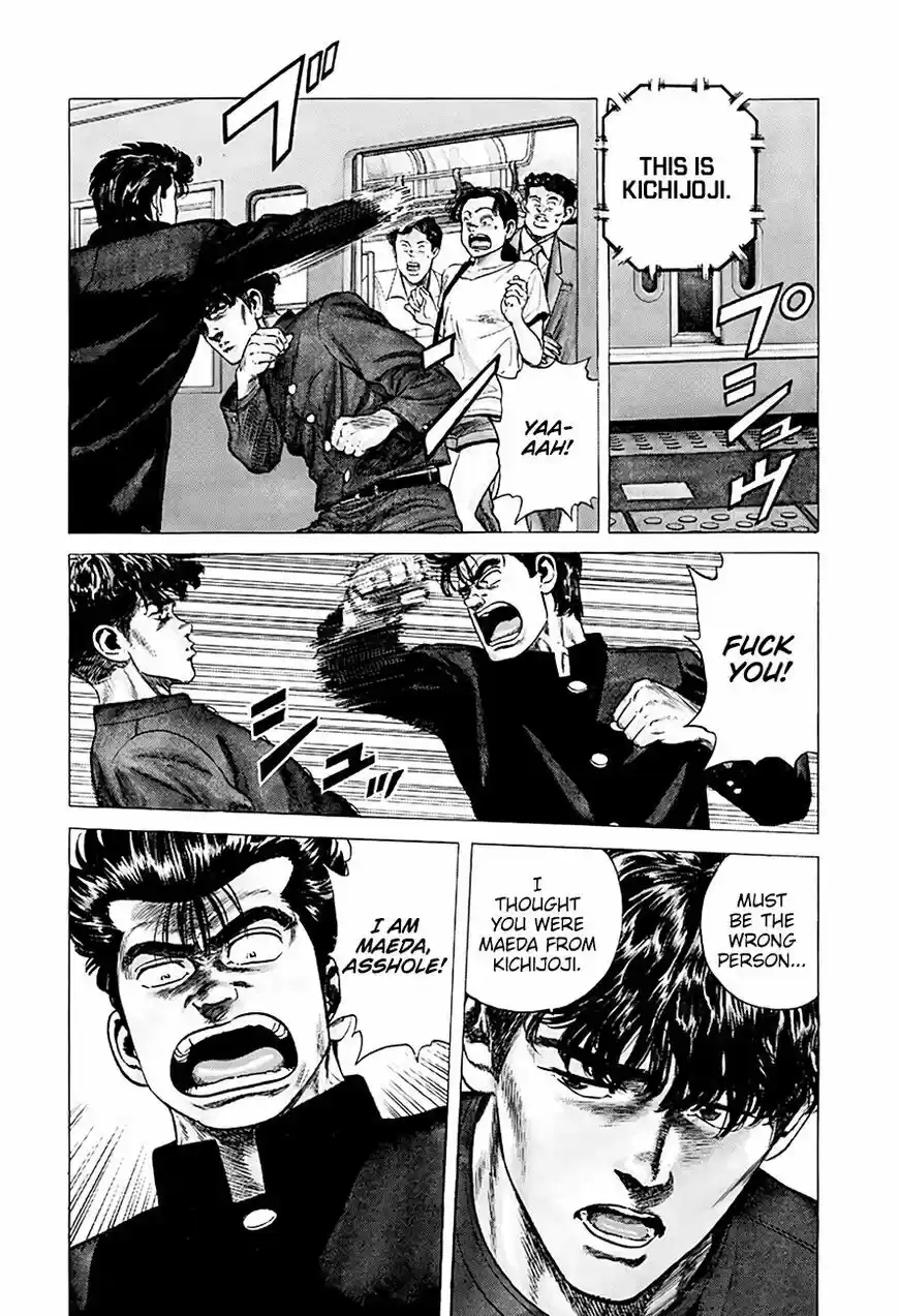 Rokudenashi Blues vol.09 ch.260