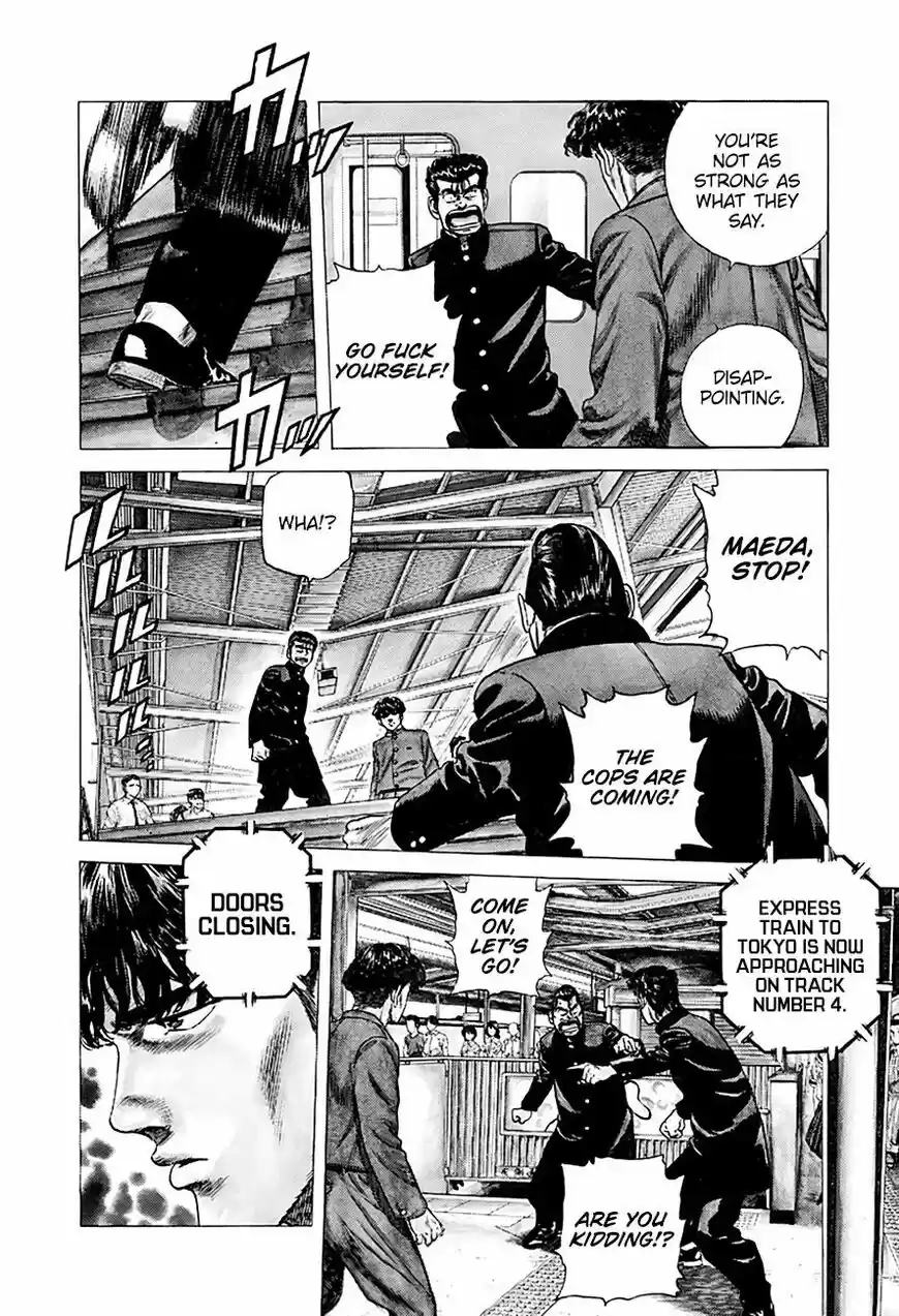 Rokudenashi Blues vol.09 ch.260