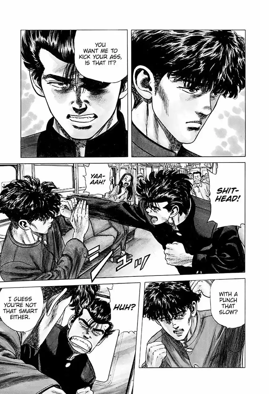 Rokudenashi Blues vol.09 ch.260