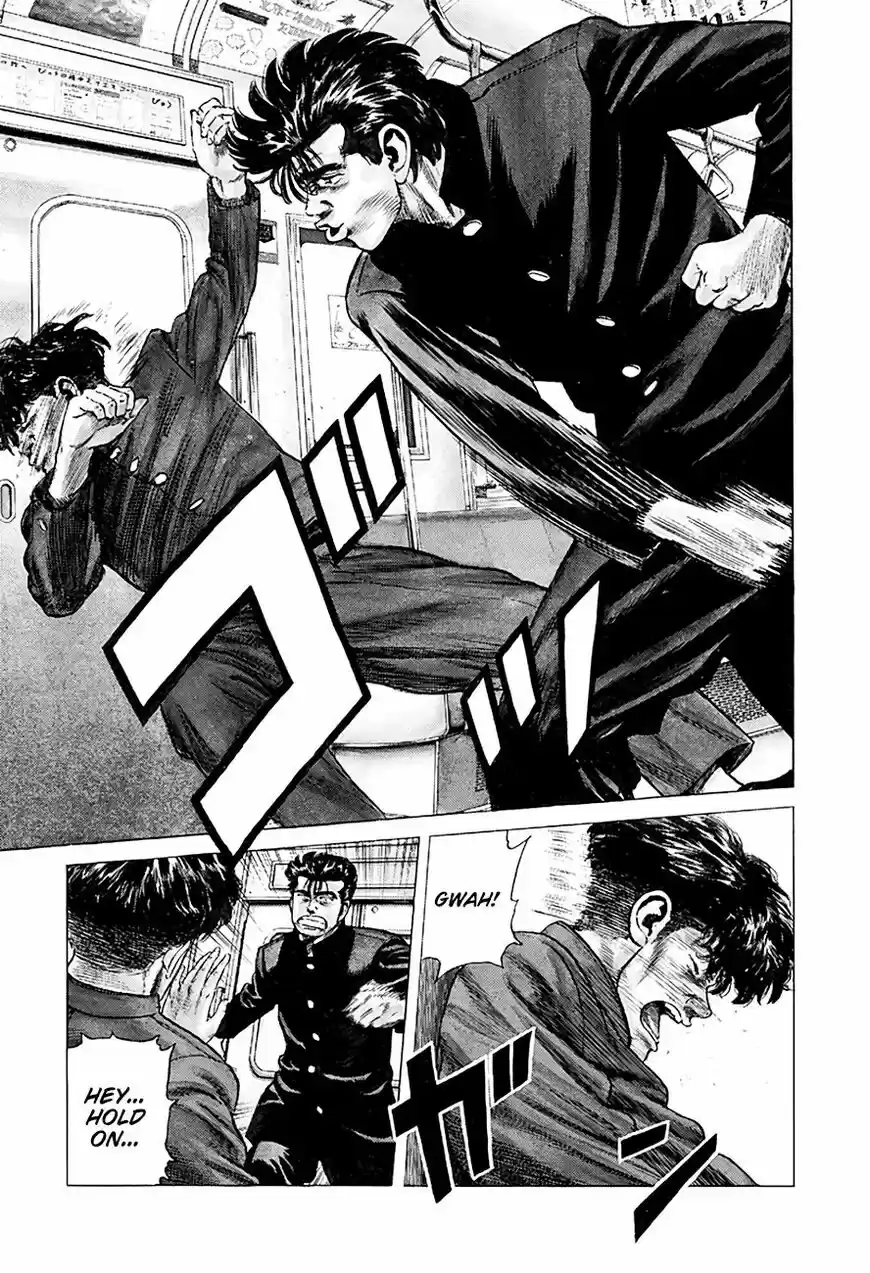 Rokudenashi Blues vol.09 ch.260