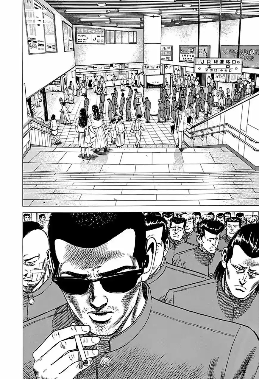 Rokudenashi Blues vol.09 ch.276