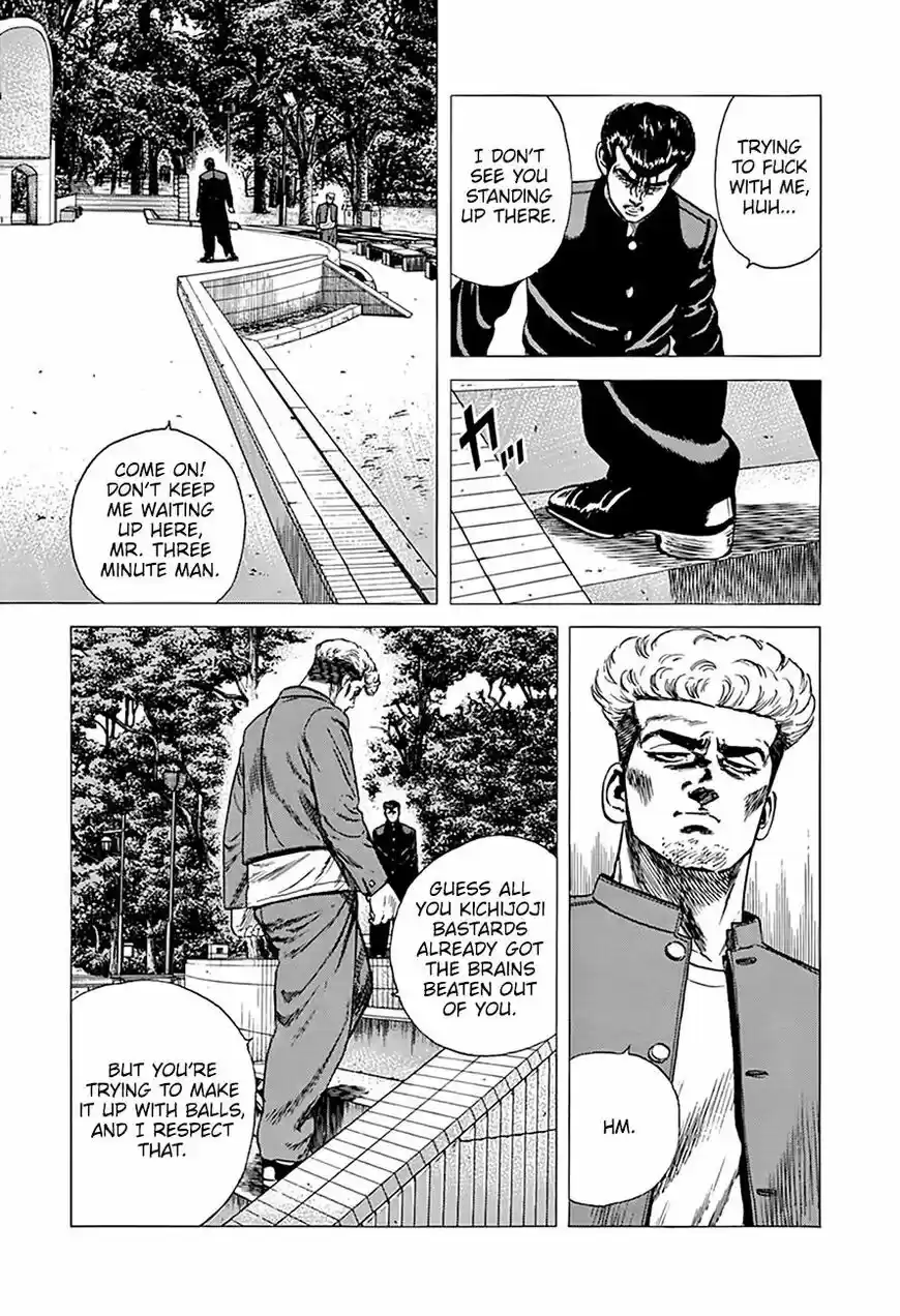 Rokudenashi Blues vol.09 ch.280