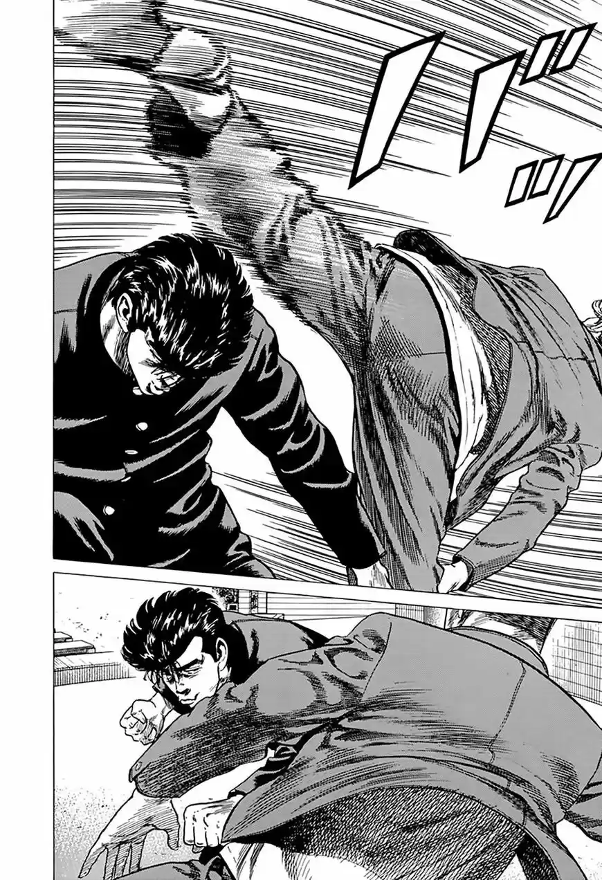 Rokudenashi Blues vol.09 ch.280