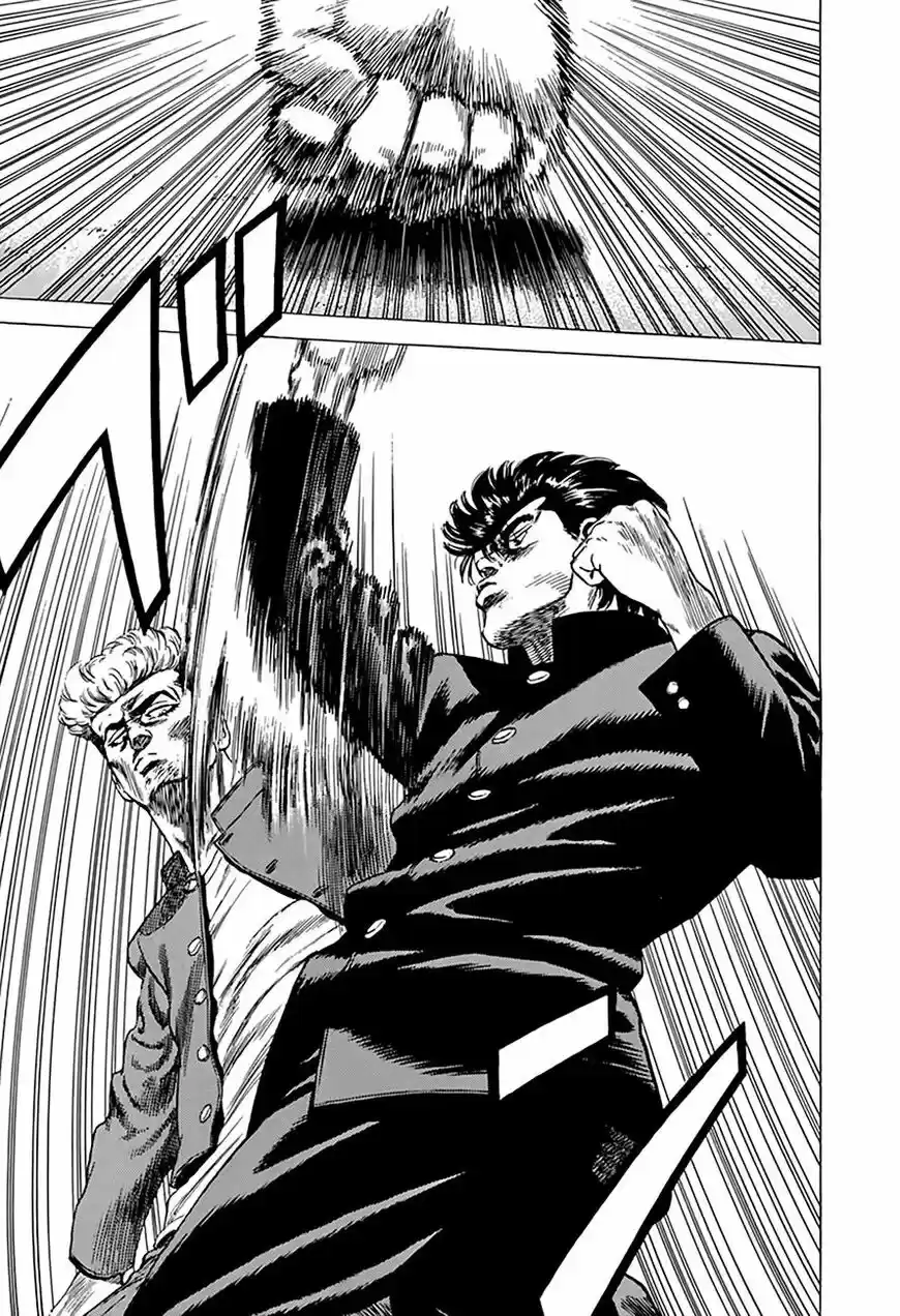 Rokudenashi Blues vol.09 ch.280