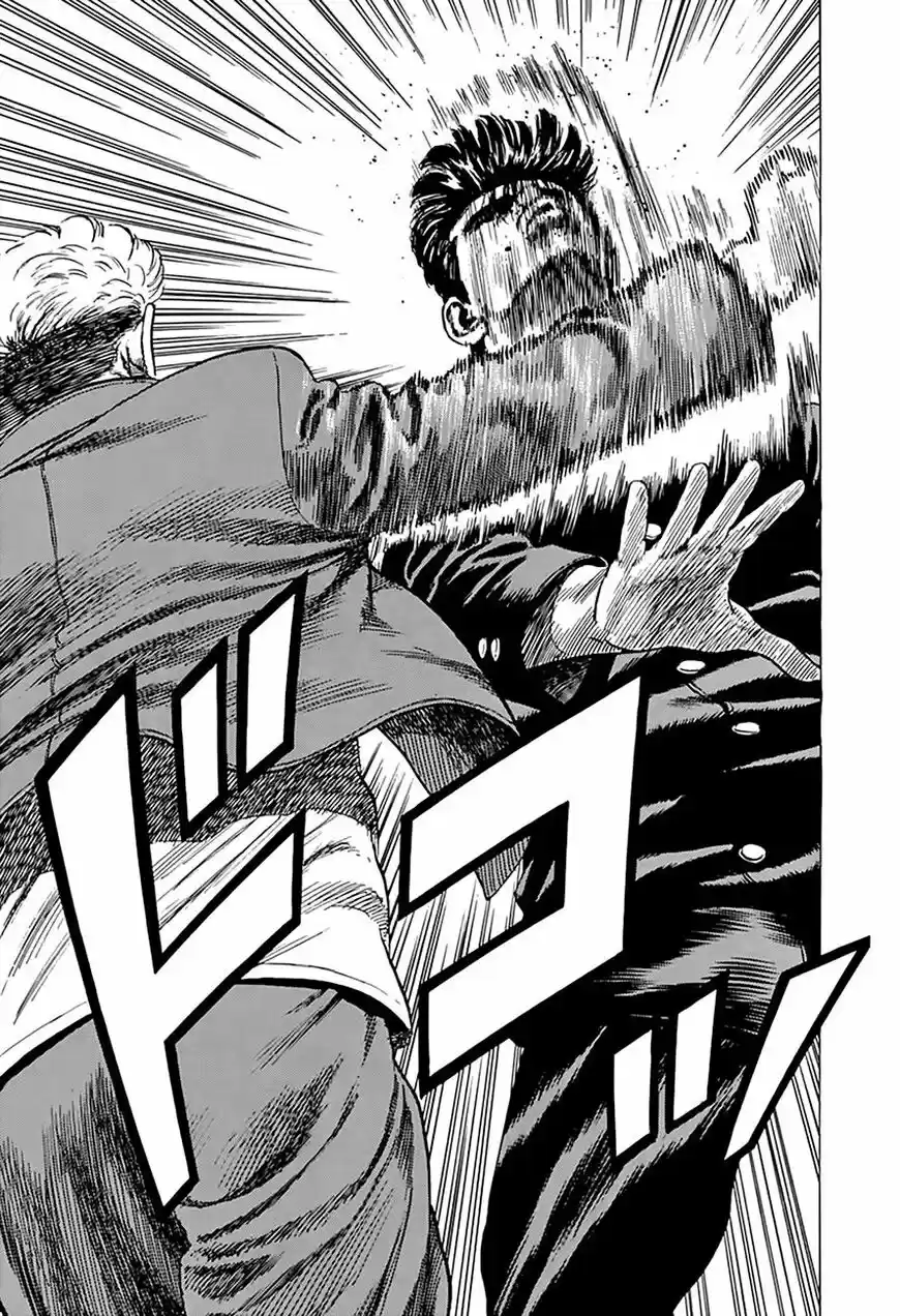 Rokudenashi Blues vol.09 ch.280