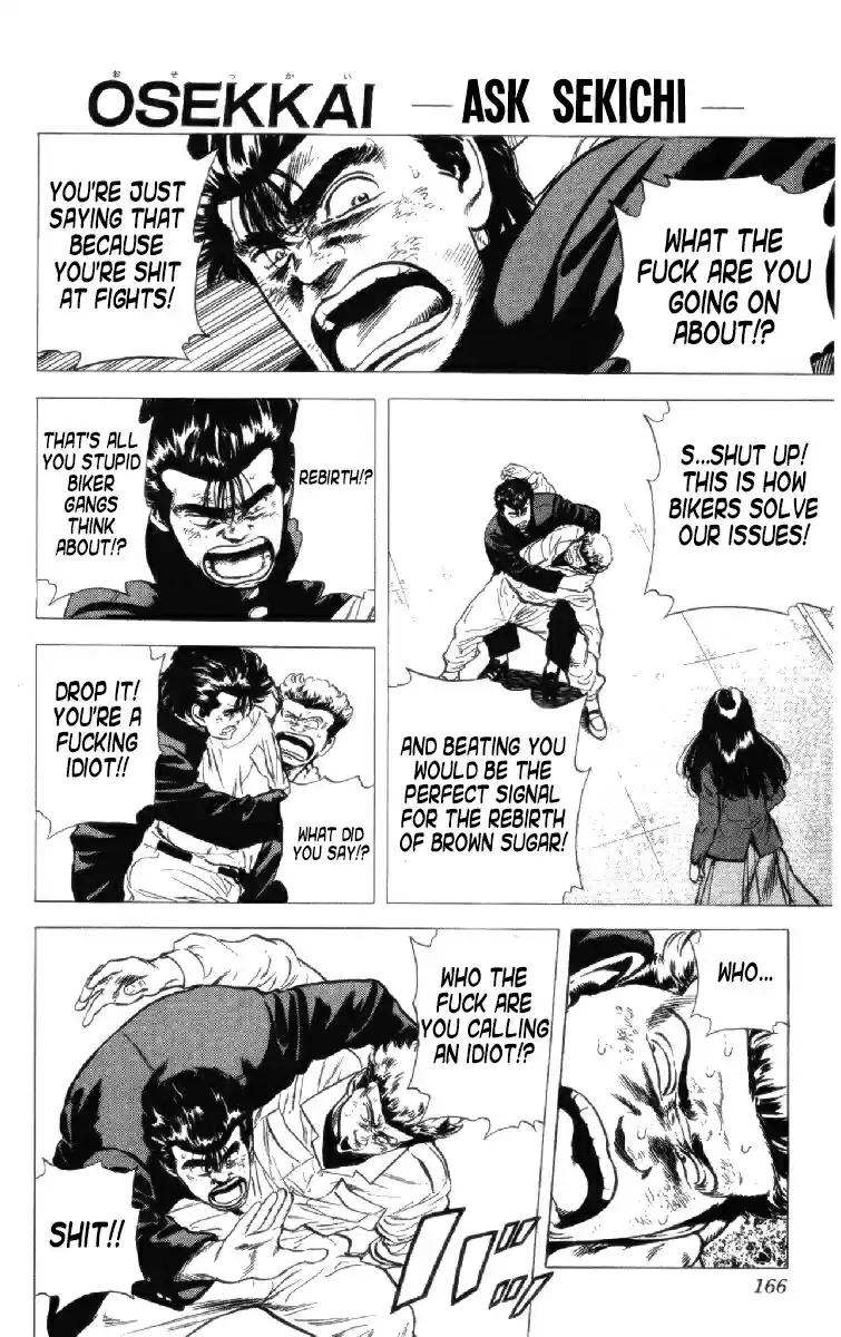 Rokudenashi Blues Vol.16 Ch.156