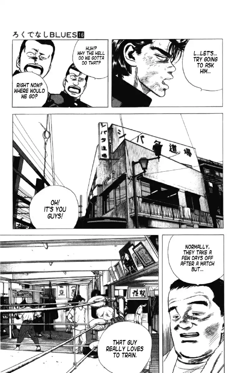 Rokudenashi Blues Vol.16 Ch.156