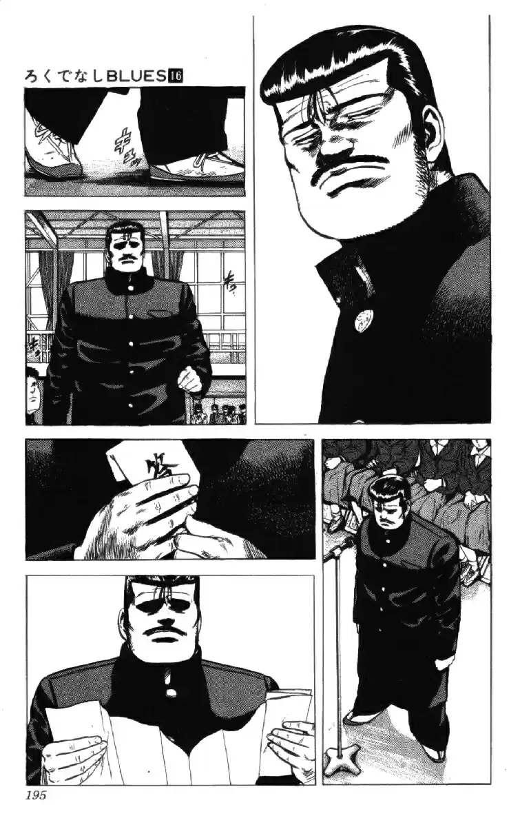 Rokudenashi Blues Vol.16 Ch.157