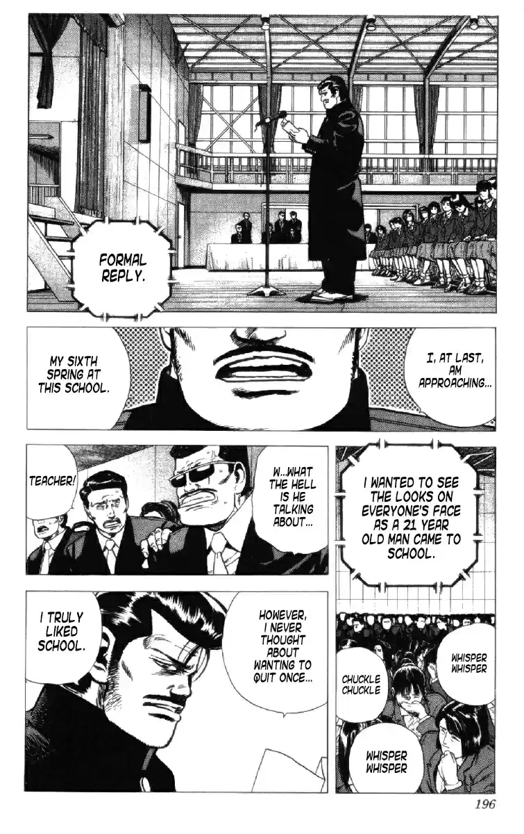 Rokudenashi Blues Vol.16 Ch.157