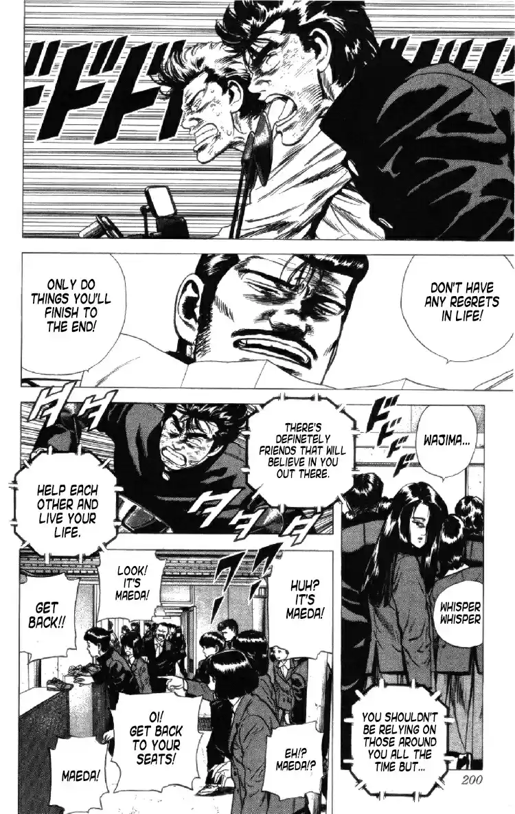 Rokudenashi Blues Vol.16 Ch.157