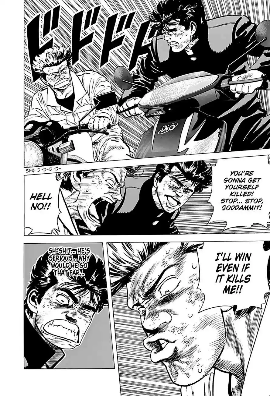 Rokudenashi Blues Vol.16 Ch.158