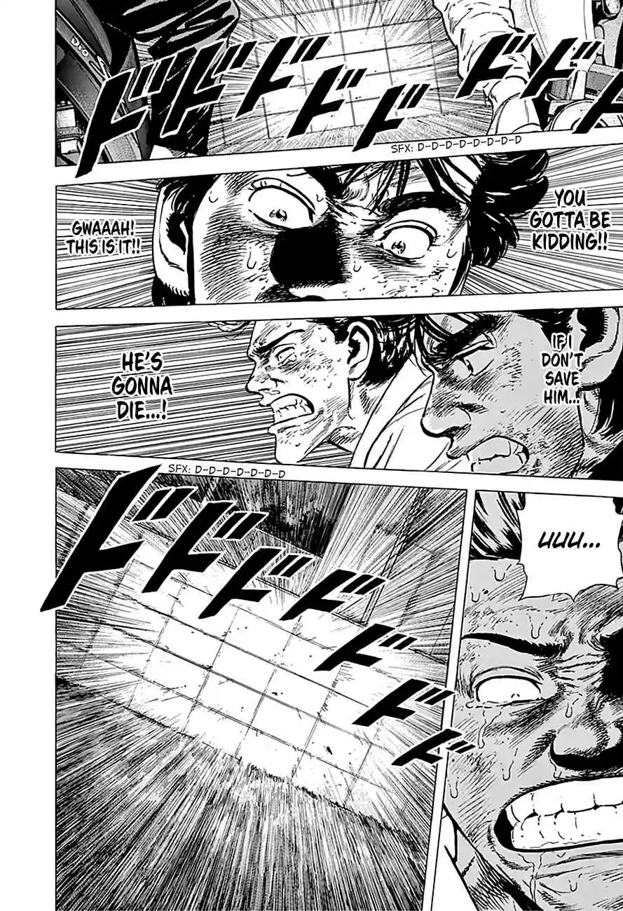 Rokudenashi Blues Vol.16 Ch.158