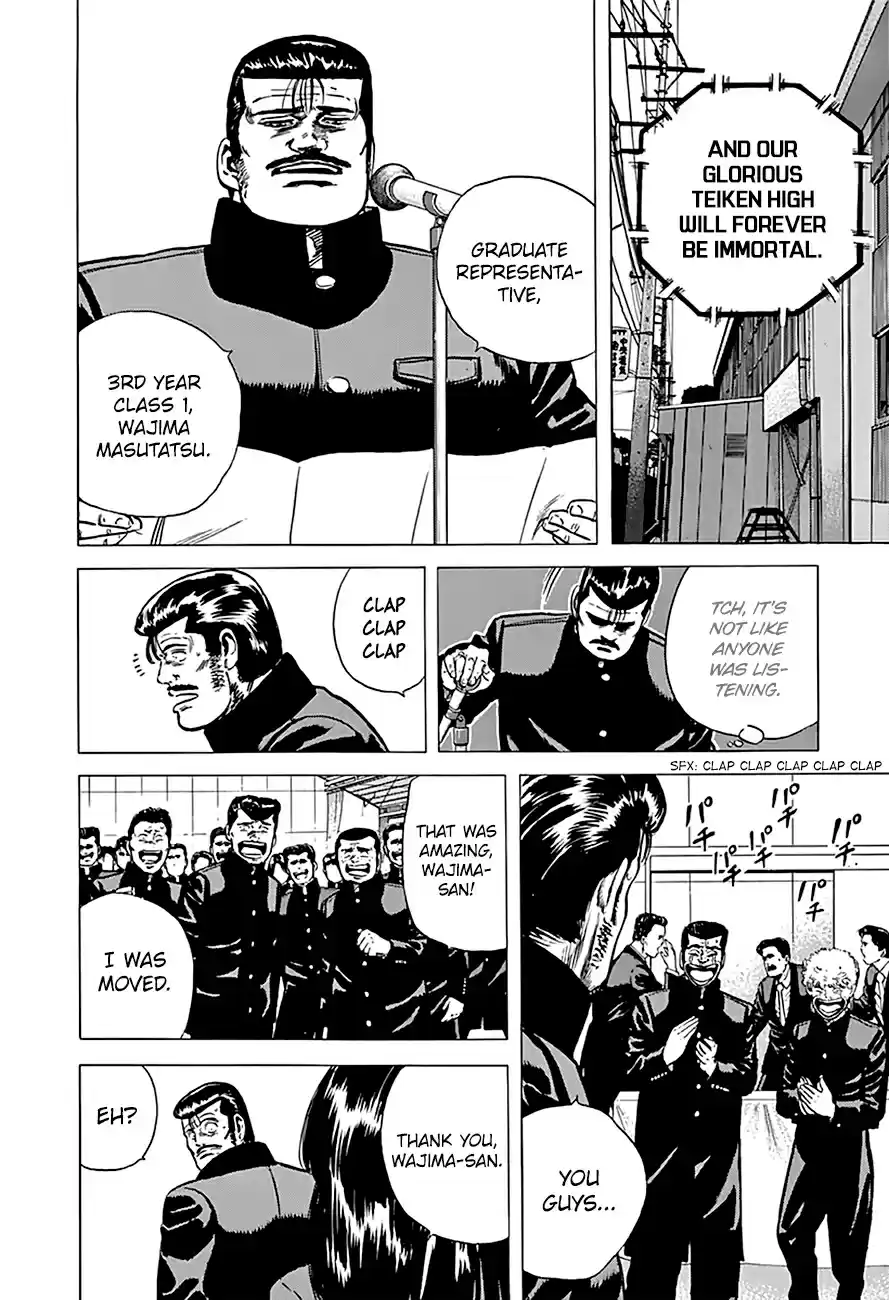 Rokudenashi Blues Vol.16 Ch.158