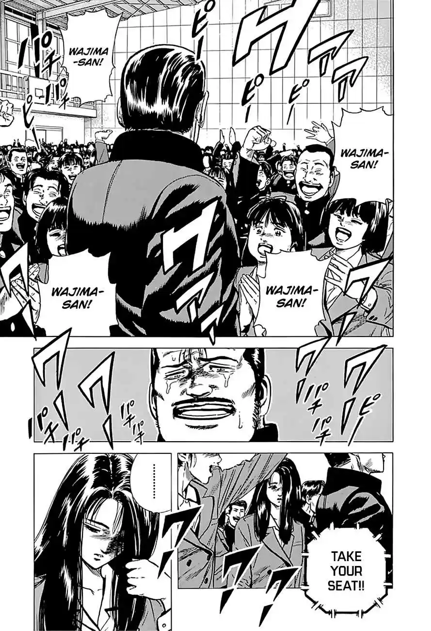 Rokudenashi Blues Vol.16 Ch.158