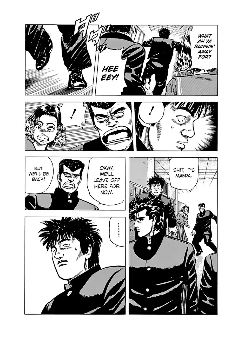 Rokudenashi Blues Vol.17 Ch.160