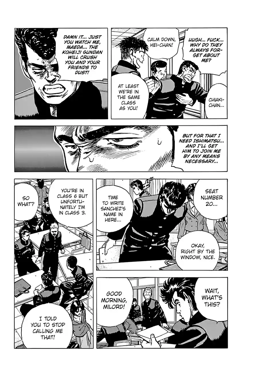 Rokudenashi Blues Vol.17 Ch.160