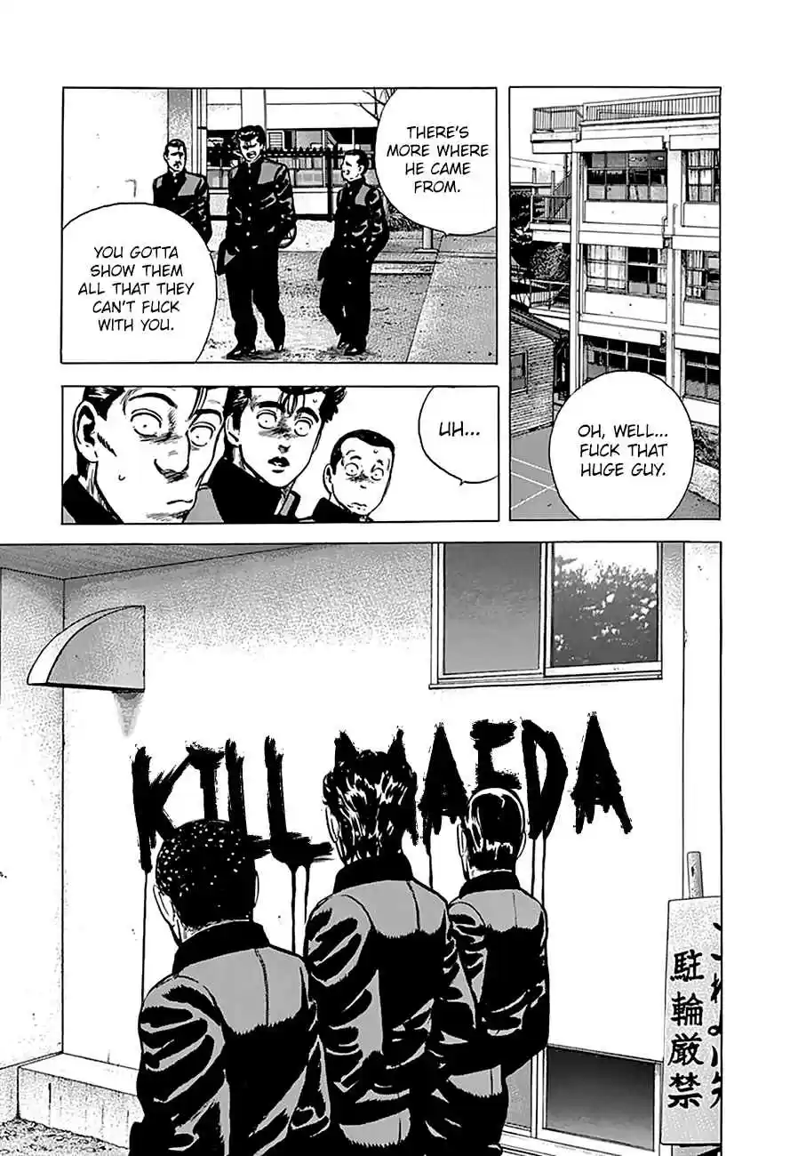 Rokudenashi Blues Vol.17 Ch.160