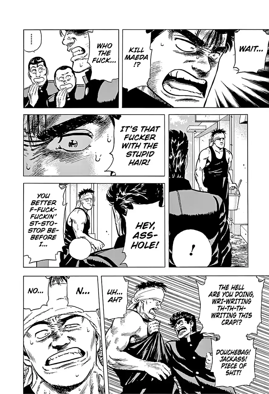 Rokudenashi Blues Vol.17 Ch.160