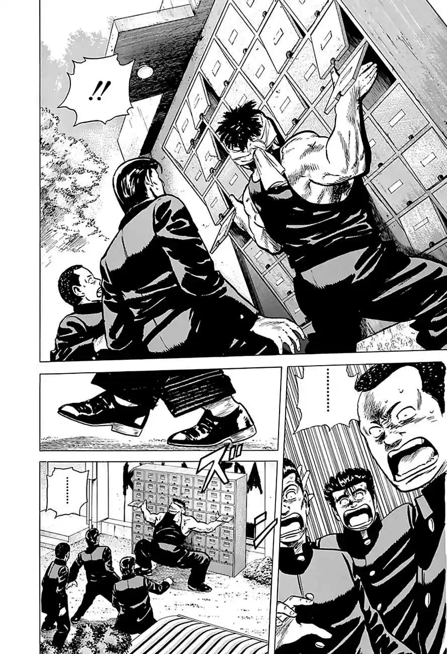 Rokudenashi Blues Vol.17 Ch.160