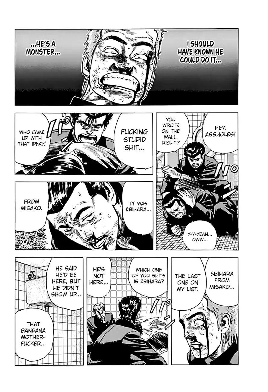 Rokudenashi Blues Vol.17 Ch.161