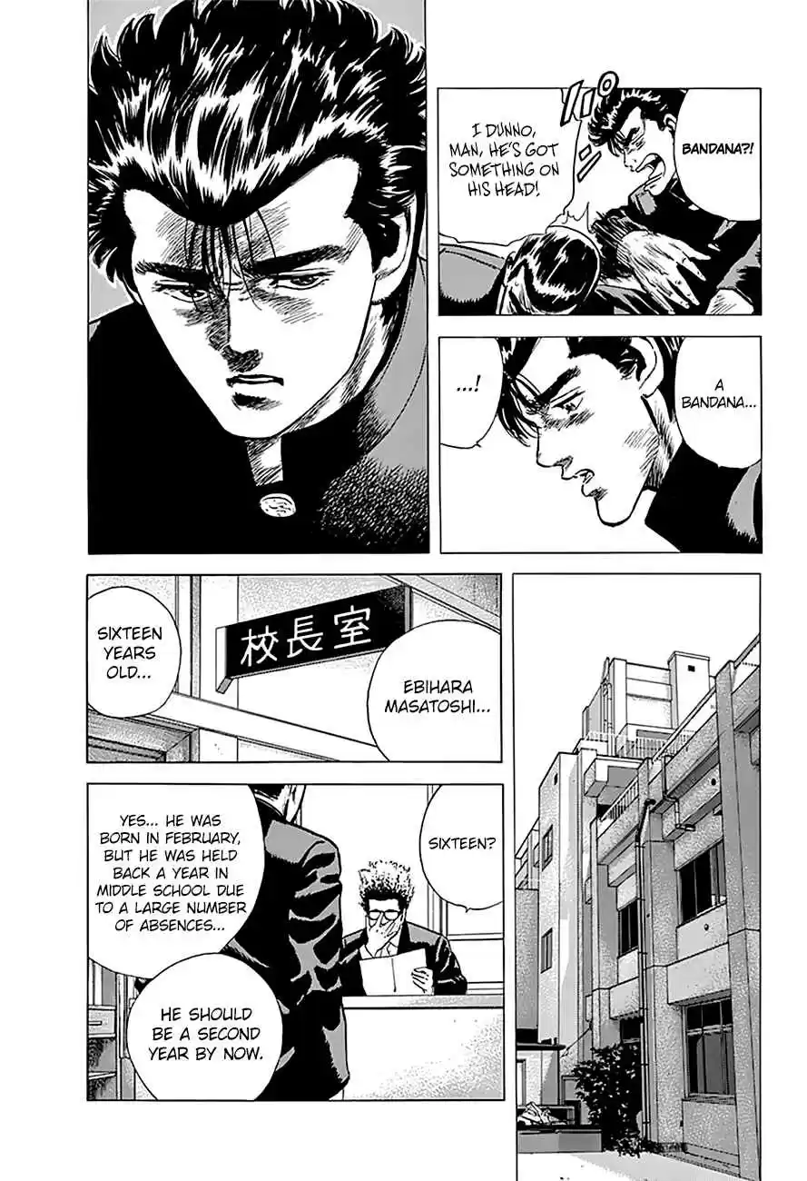 Rokudenashi Blues Vol.17 Ch.161