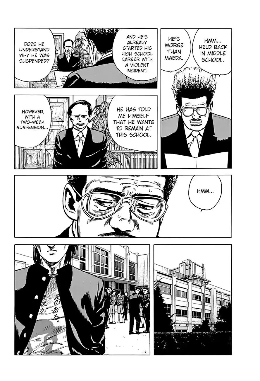 Rokudenashi Blues Vol.17 Ch.161