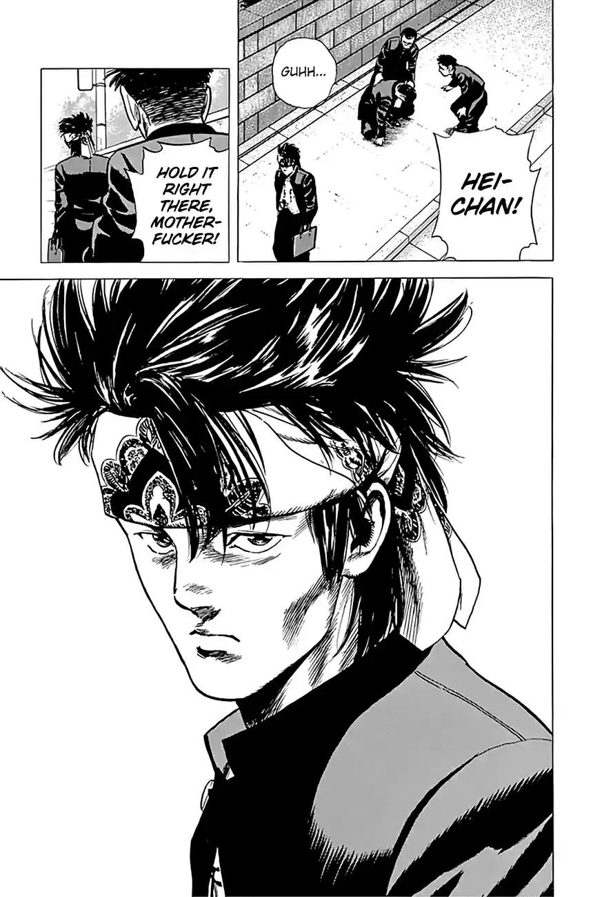 Rokudenashi Blues Vol.17 Ch.161