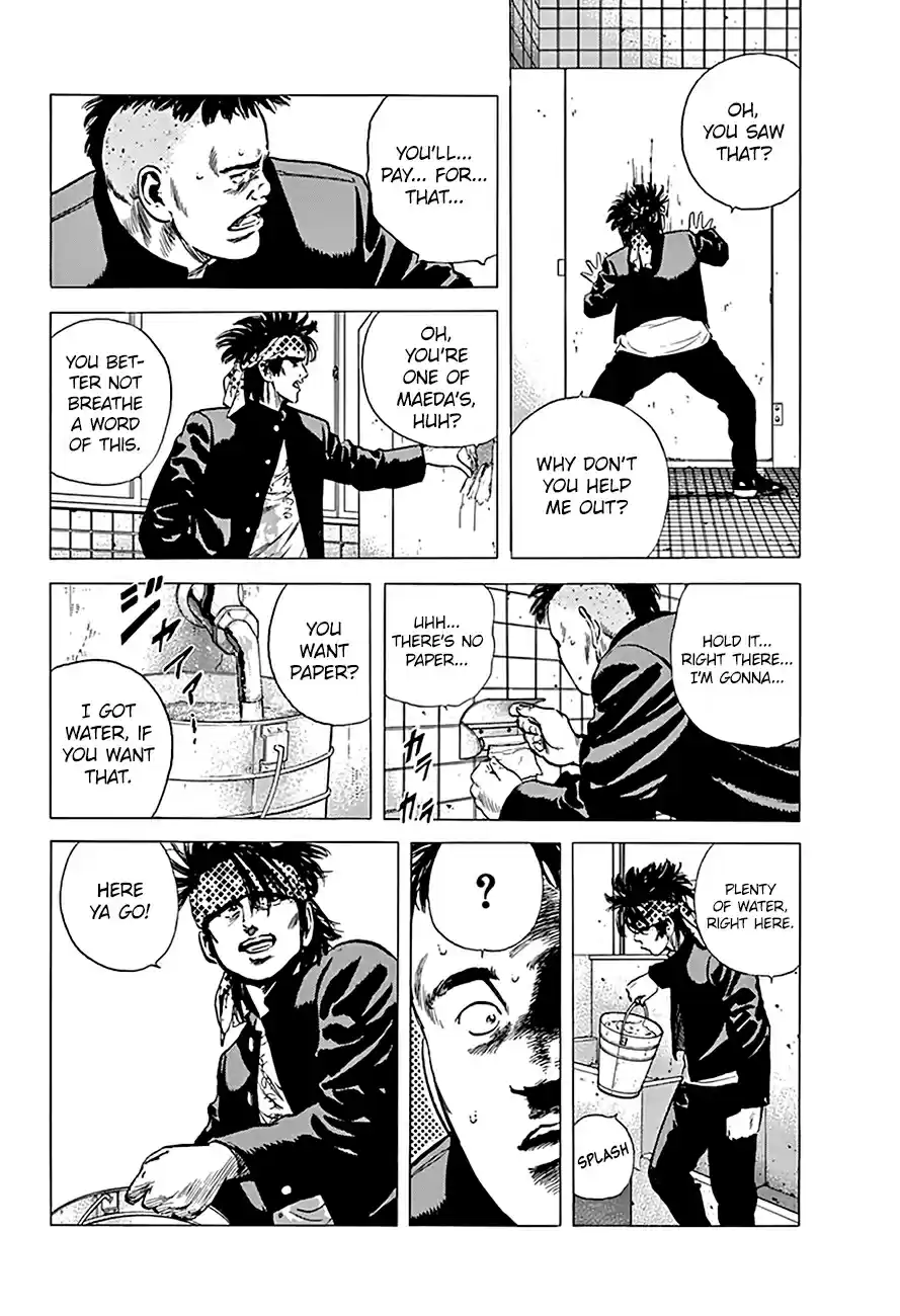 Rokudenashi Blues Vol.17 Ch.162