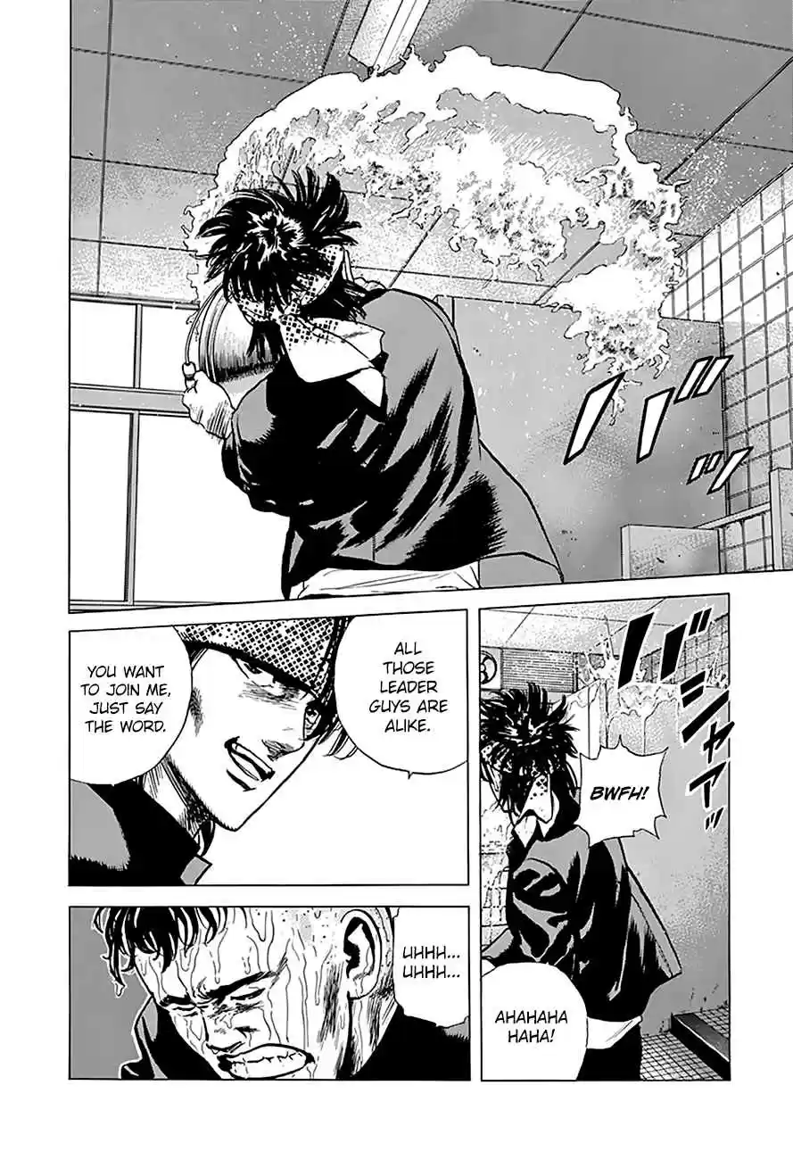 Rokudenashi Blues Vol.17 Ch.162