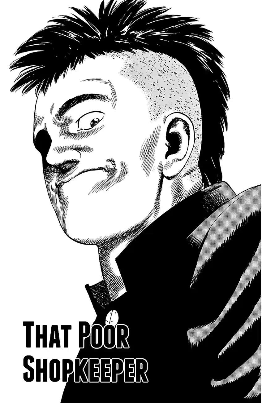 Rokudenashi Blues Vol.18 Ch.171