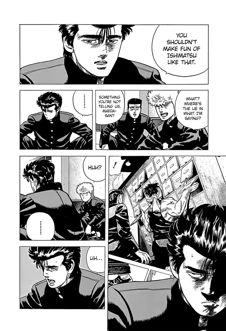 Rokudenashi Blues Vol.18 Ch.171