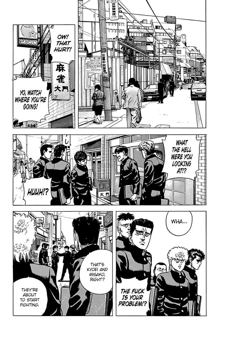 Rokudenashi Blues Vol.18 Ch.171