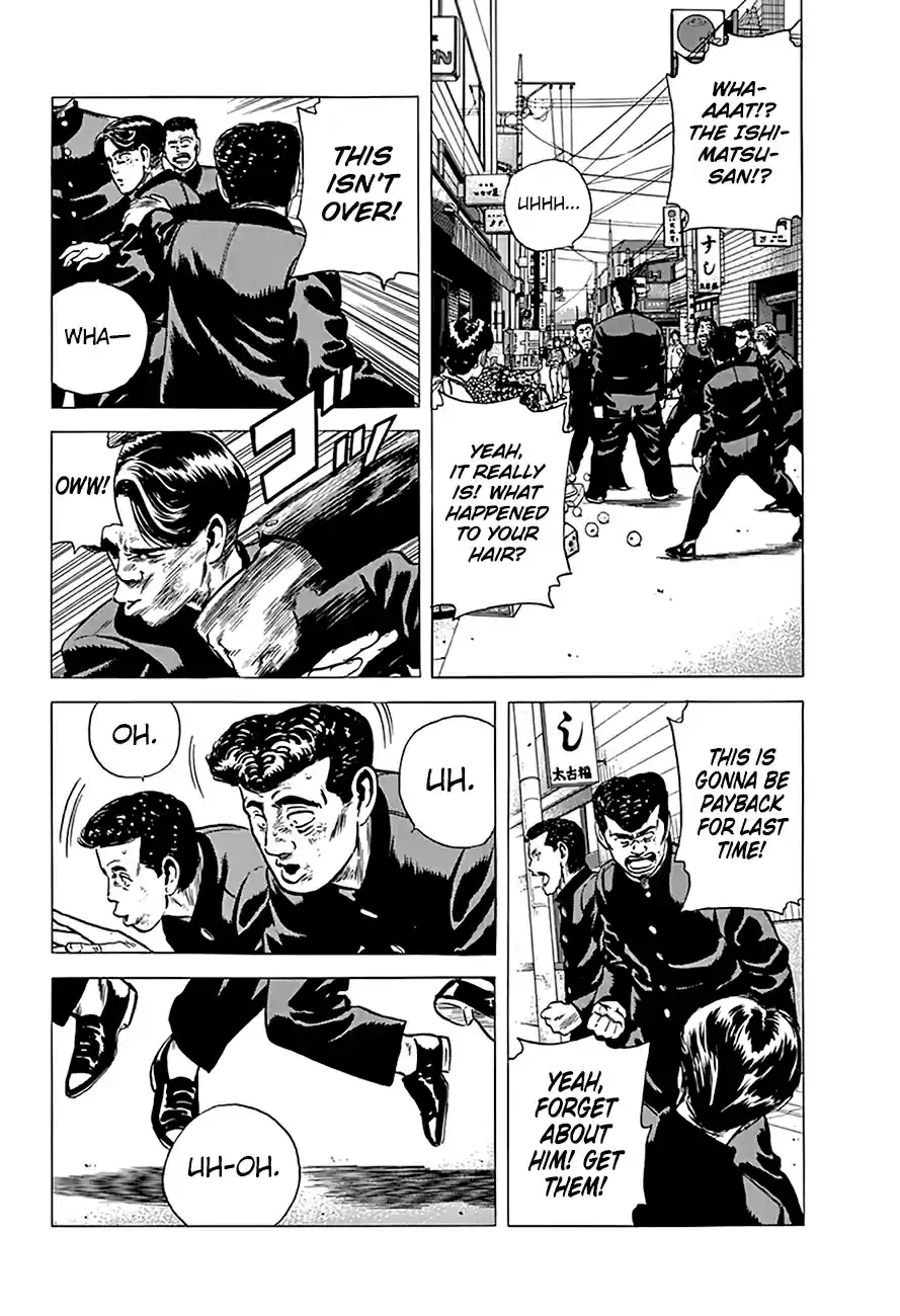 Rokudenashi Blues Vol.18 Ch.171