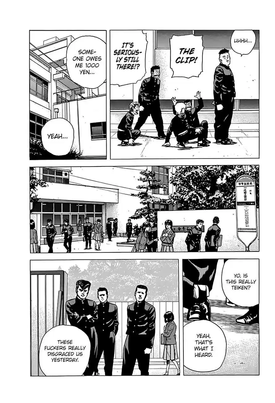 Rokudenashi Blues Vol.18 Ch.171