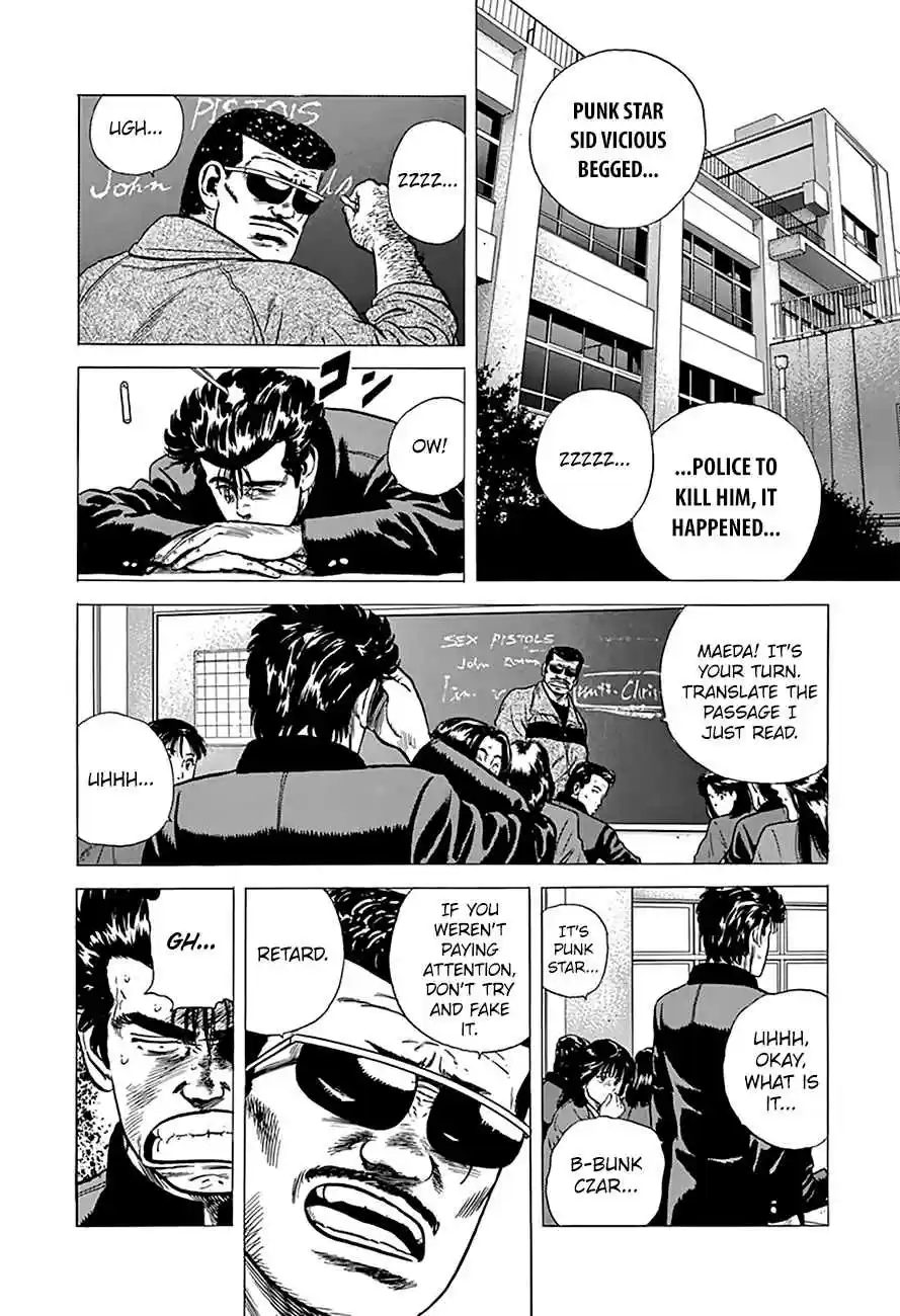 Rokudenashi Blues Vol.18 Ch.173