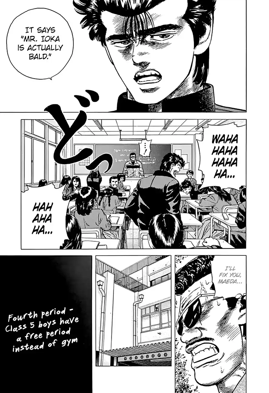 Rokudenashi Blues Vol.18 Ch.173