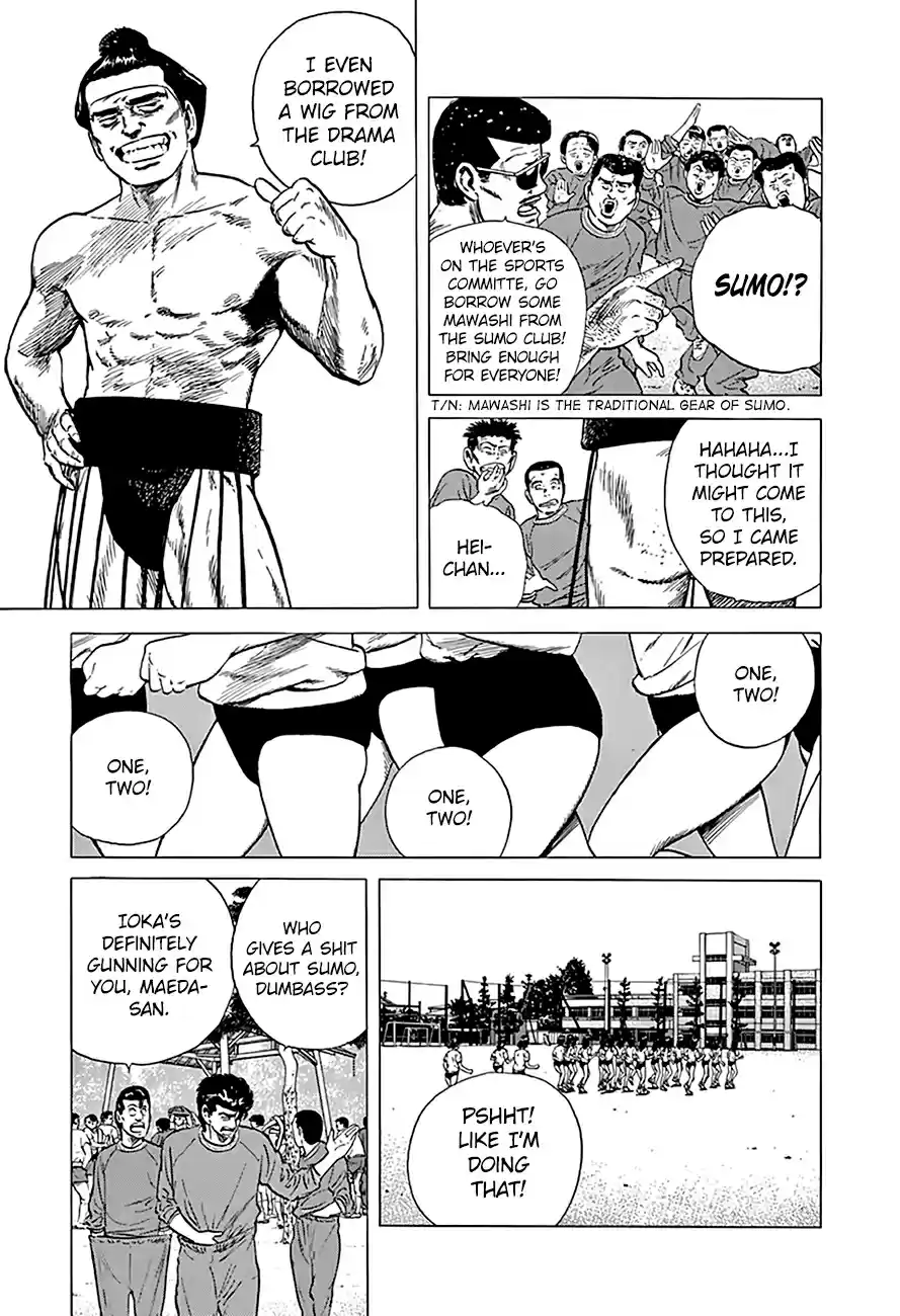 Rokudenashi Blues Vol.18 Ch.173