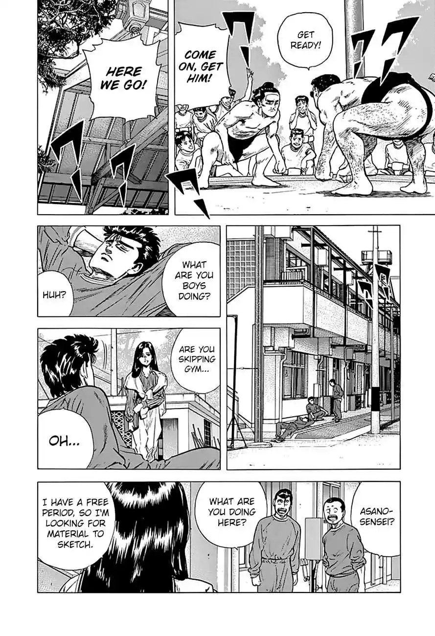 Rokudenashi Blues Vol.18 Ch.173