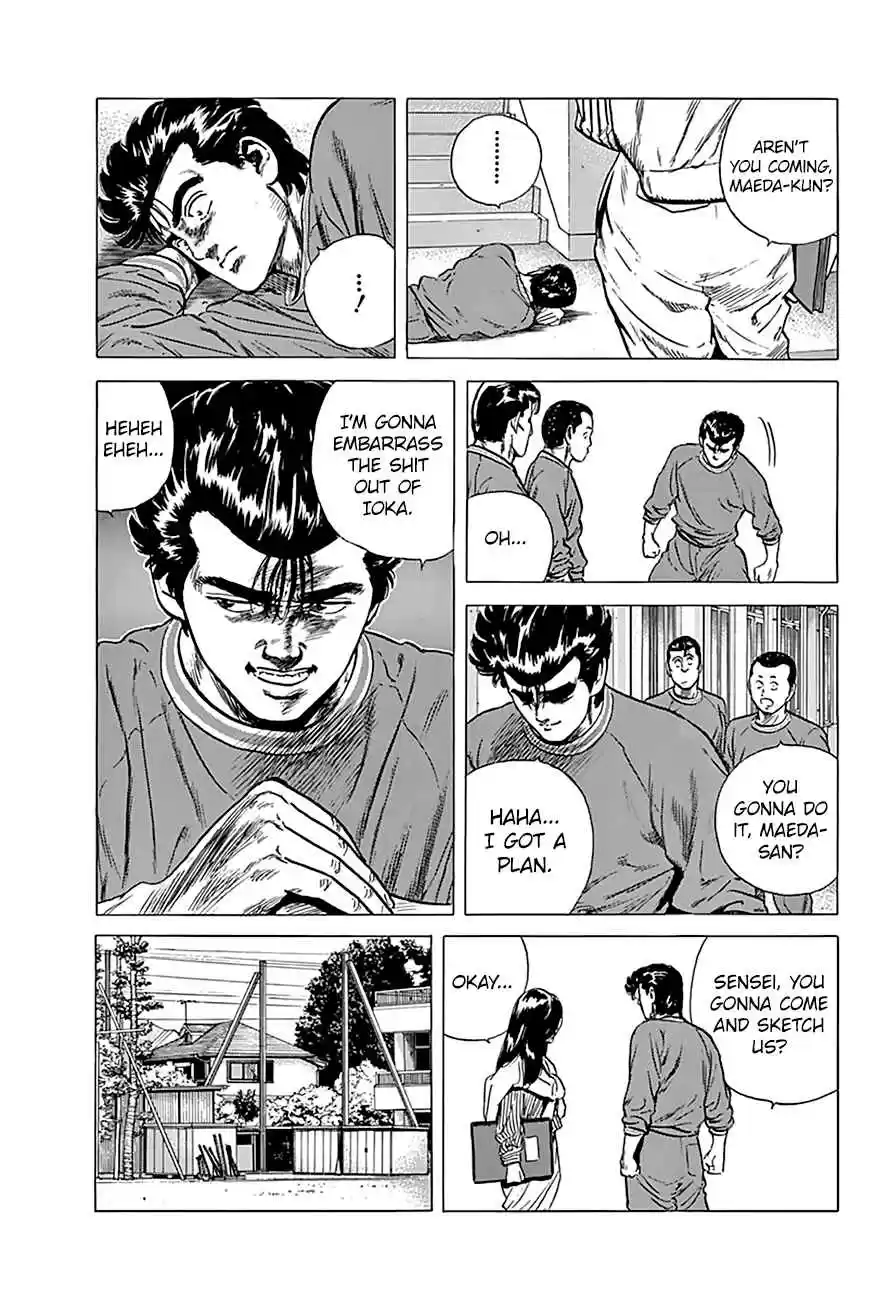 Rokudenashi Blues Vol.18 Ch.173