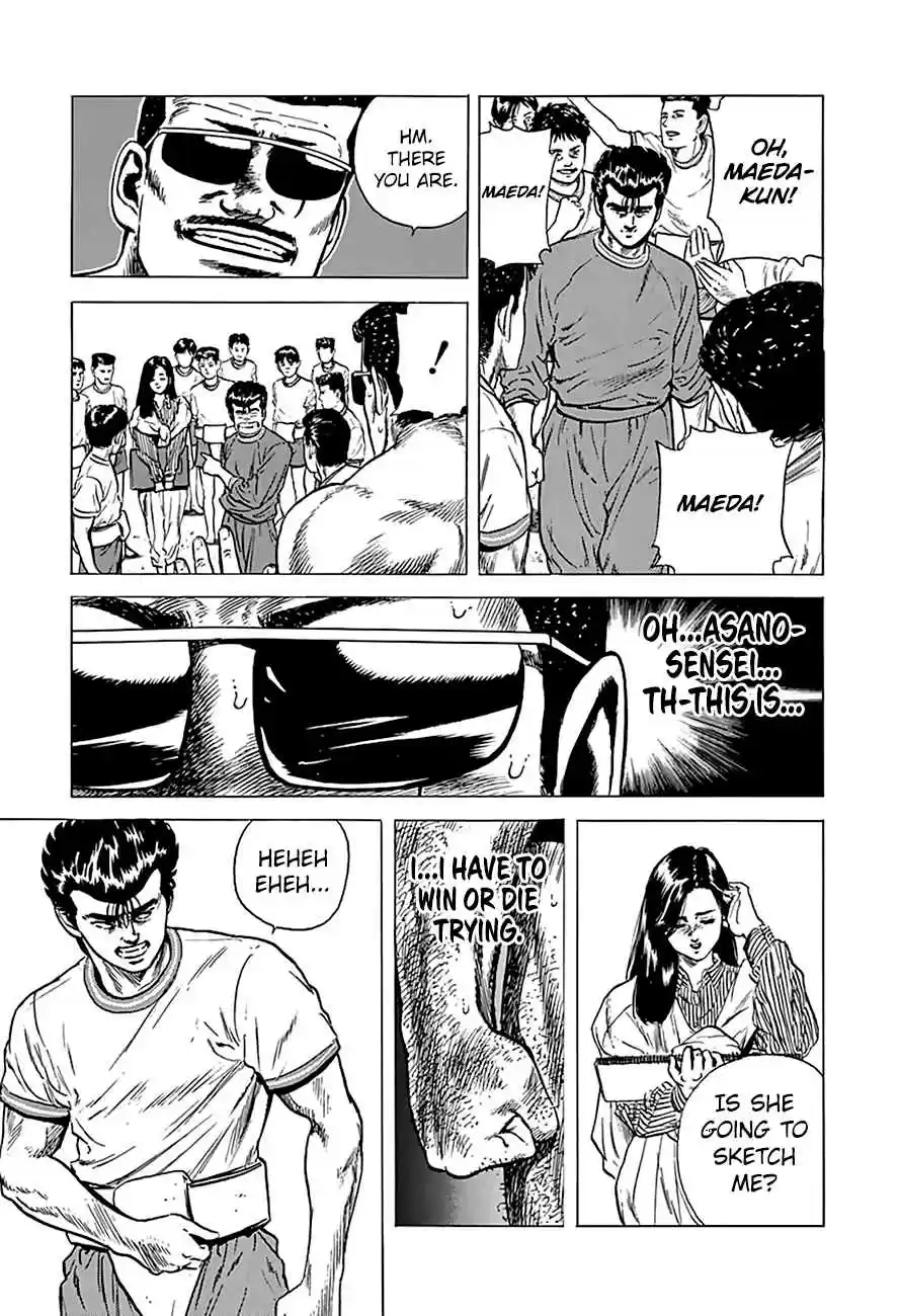 Rokudenashi Blues Vol.18 Ch.173