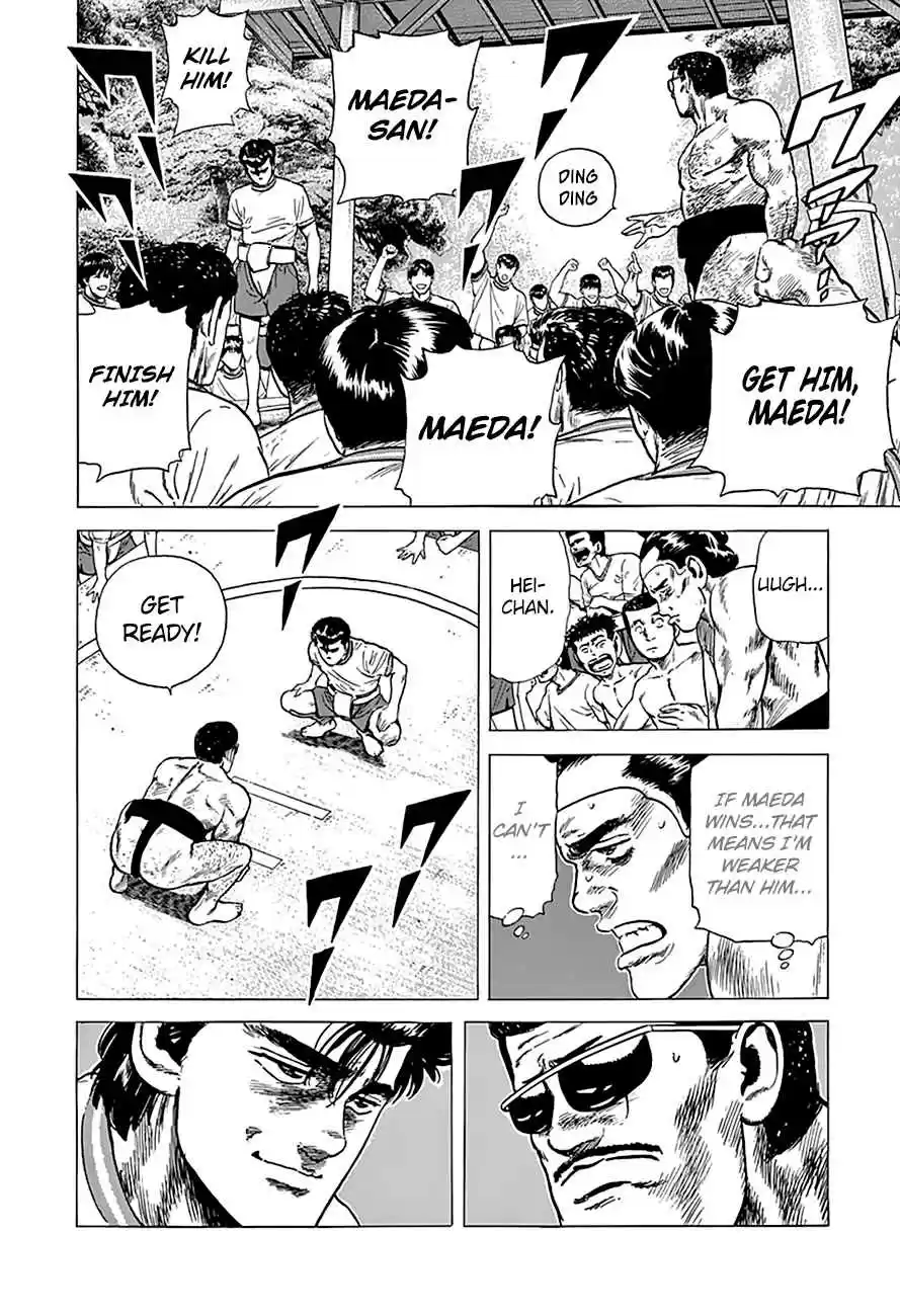 Rokudenashi Blues Vol.18 Ch.173