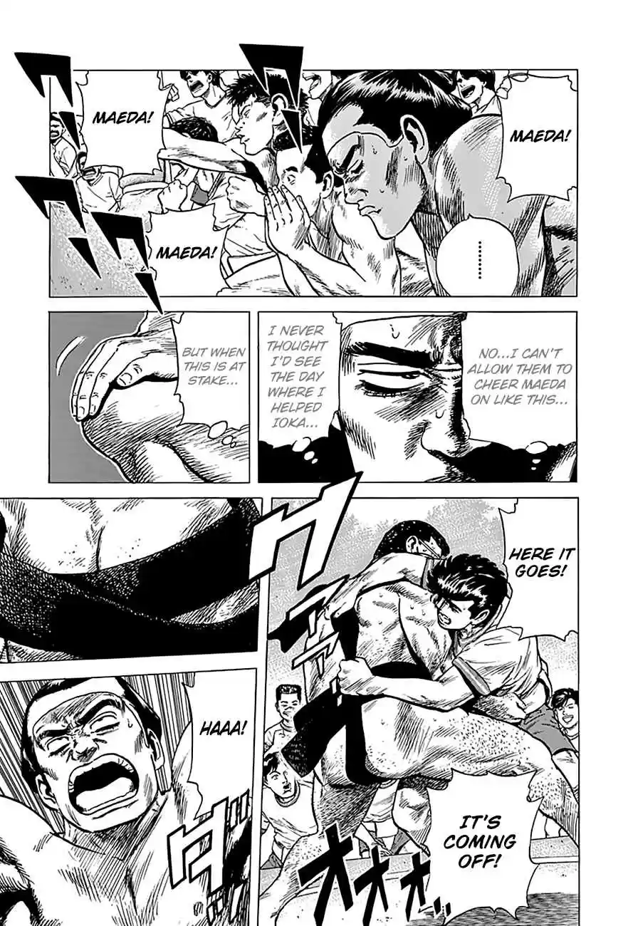 Rokudenashi Blues Vol.18 Ch.173