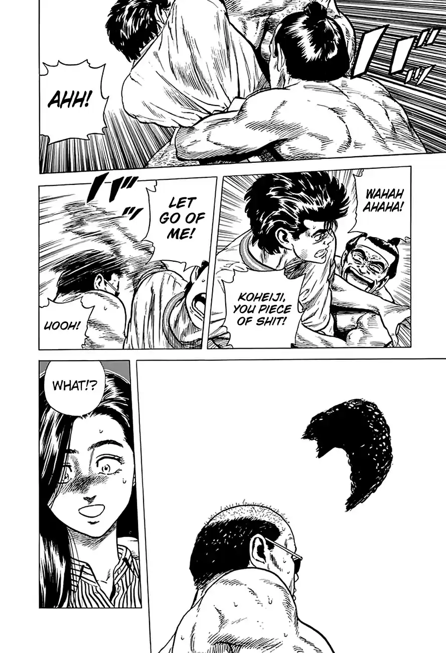 Rokudenashi Blues Vol.18 Ch.173